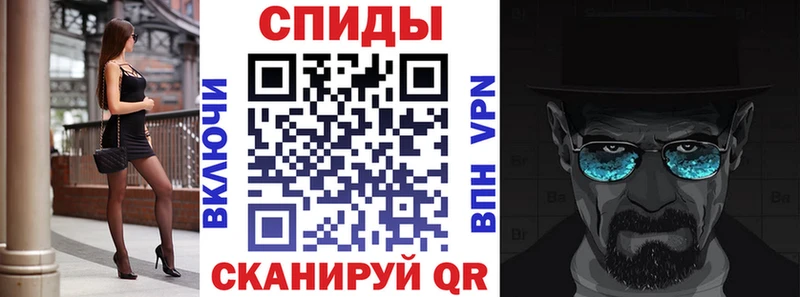 Amphetamine Розовый Томилино