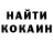 Amphetamine Розовый Matthew Gant