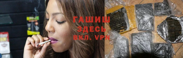 сатива Алексеевка