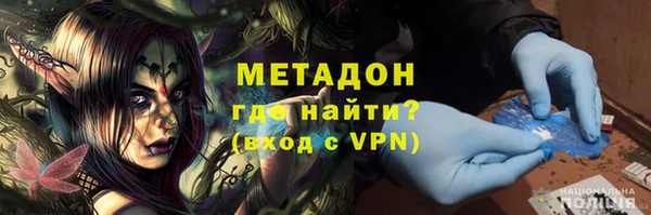 таблы Алексин