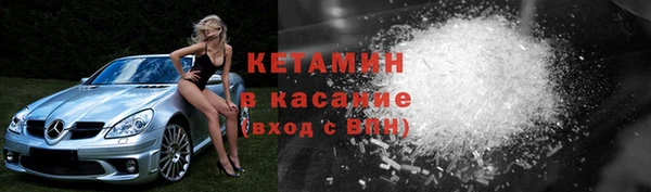 сатива Алексеевка
