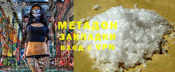 сатива Алексеевка