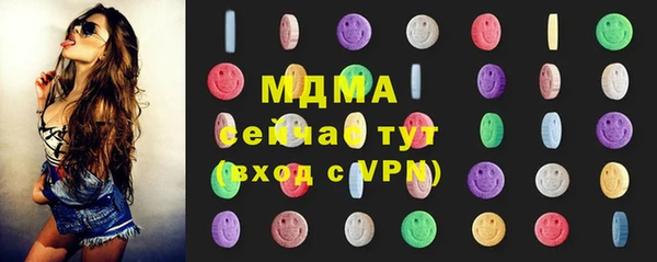сатива Алексеевка