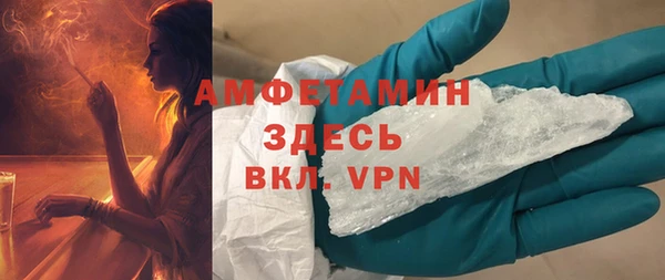 сатива Алексеевка