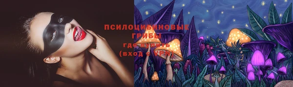 амфетамин Алзамай