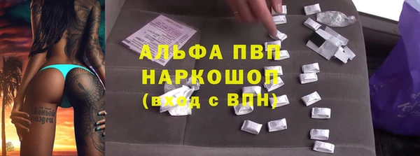 таблы Алексин