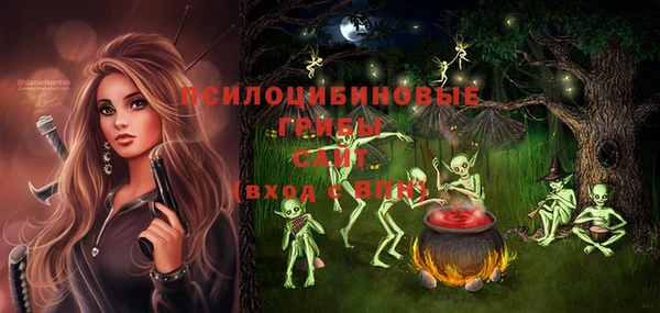 амфетамин Алзамай