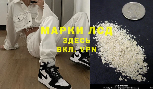 сатива Алексеевка