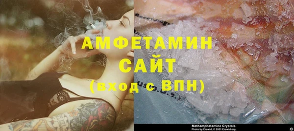 mdma Медногорск