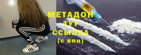 таблы Алексин