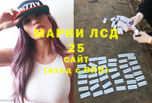таблы Алексин