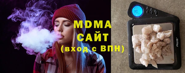 амфетамин Алзамай