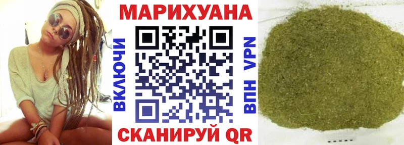 МАРИХУАНА ГИДРОПОН Томилино